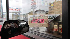 �N���b�N���Ċg��