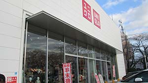 �N���b�N���Ċg��