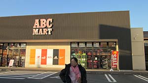 �N���b�N���Ċg��