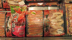 �N���b�N���Ċg��