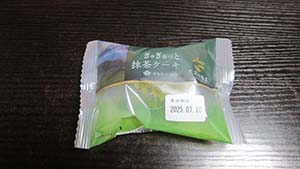 �N���b�N���Ċg��