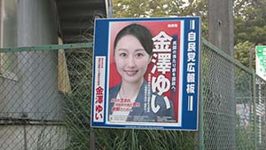 �N���b�N���Ċg��