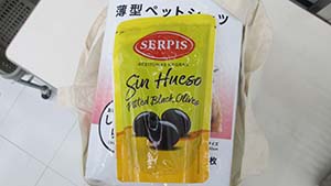 �N���b�N���Ċg��