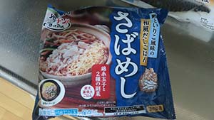 �N���b�N���Ċg��