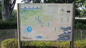 クリックして拡大