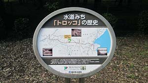 クリックして拡大