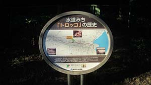 クリックして拡大