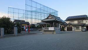 クリックして拡大