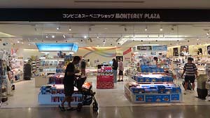 �N���b�N���Ċg��