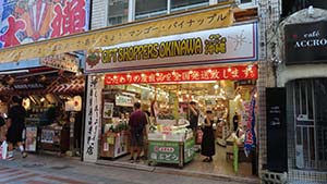 �N���b�N���Ċg��