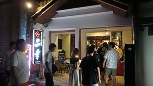 �N���b�N���Ċg��