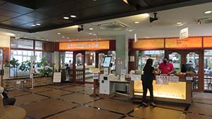 �N���b�N���Ċg��