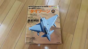 �N���b�N���Ċg��