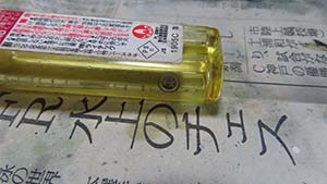 �N���b�N���Ċg��