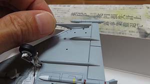 �N���b�N���Ċg��