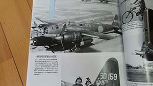 �N���b�N���Ċg��