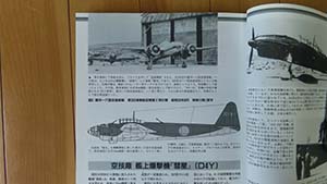 �N���b�N���Ċg��