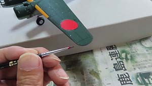 �N���b�N���Ċg��