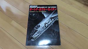 �N���b�N���Ċg��