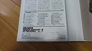 �N���b�N���Ċg��