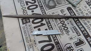 �N���b�N���Ċg��