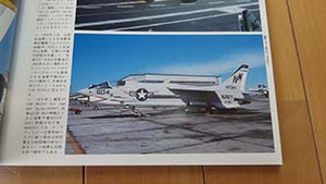 �N���b�N���Ċg��