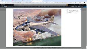 �N���b�N���Ċg��