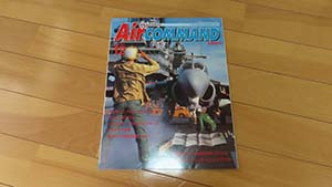 �N���b�N���Ċg��