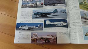 �N���b�N���Ċg��