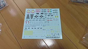 �N���b�N���Ċg��