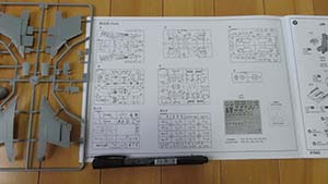 �N���b�N���Ċg��