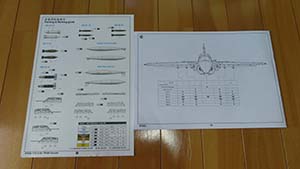 �N���b�N���Ċg��