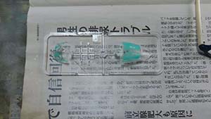 �N���b�N���Ċg��