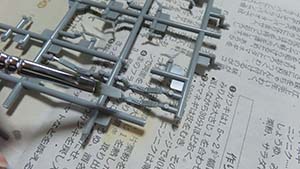 �N���b�N���Ċg��