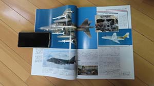 �N���b�N���Ċg��