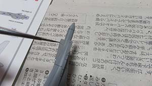 �N���b�N���Ċg��