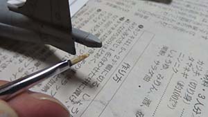 �N���b�N���Ċg��