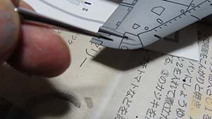 �N���b�N���Ċg��