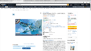 �N���b�N���Ċg��