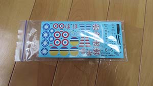 �N���b�N���Ċg��