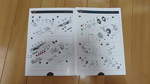 �N���b�N���Ċg��