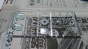 �N���b�N���Ċg��