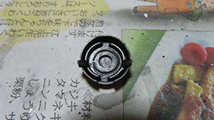 �N���b�N���Ċg��