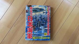 �N���b�N���Ċg��