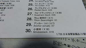 �N���b�N���Ċg��