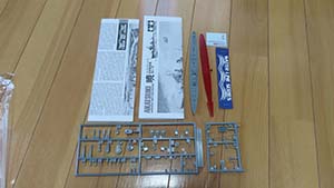 �N���b�N���Ċg��