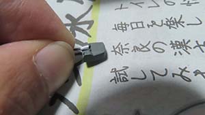 �N���b�N���Ċg��