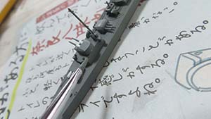 �N���b�N���Ċg��