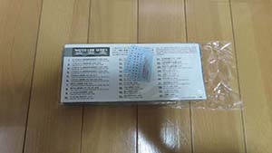 �N���b�N���Ċg��