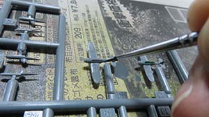 �N���b�N���Ċg��